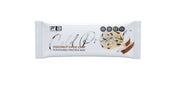 Cold Pressed Protein Bar - Coconut Choc Chip - 60g (Single Bar)