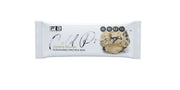 Cold Pressed Protein Bar - Cookie Dough - 60g (Single Bar)