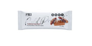 Cold Pressed Protein Bar - Turkish Delight - 60g (Single Bar)