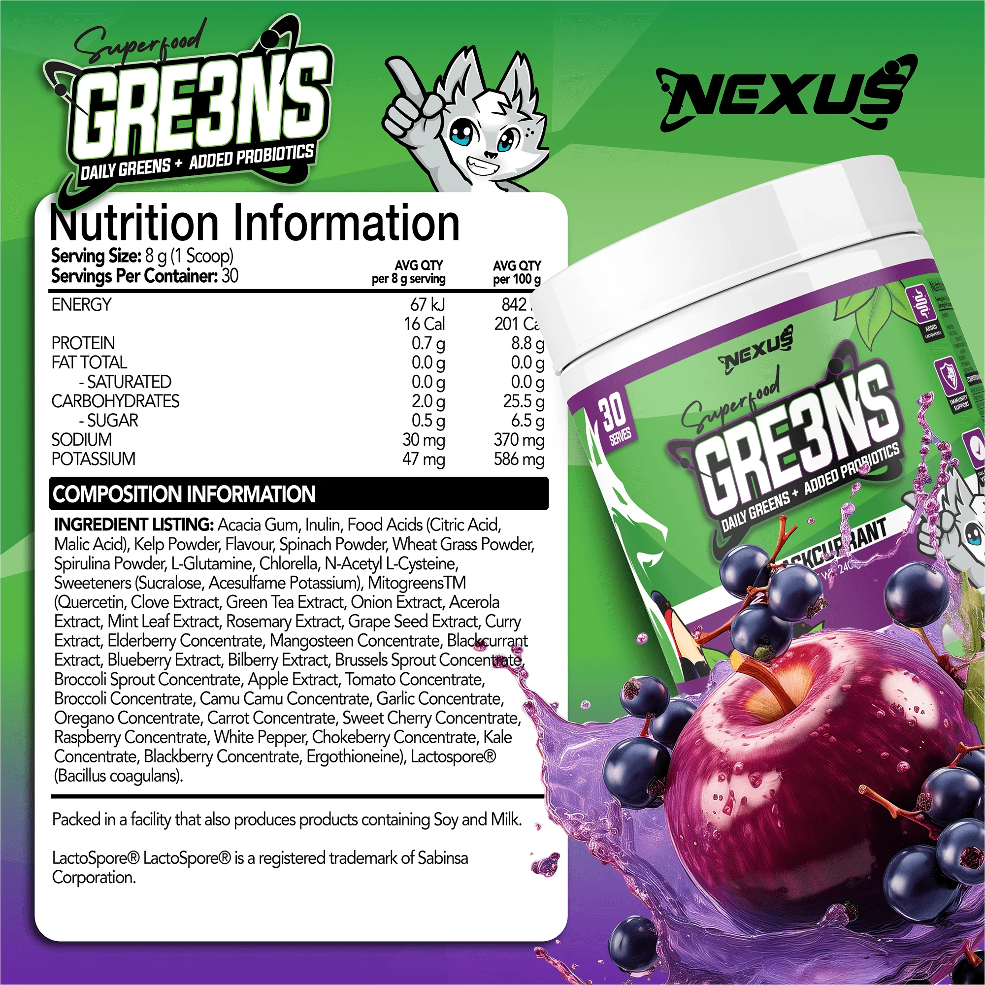 Nexus Superfood Greens - 240g (30 Serves) - Blackcurrant